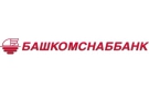 ​«Башкомснаббанк» приступил к выпуску карт национальной платежной системы «Мир»