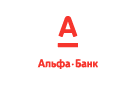 Банк Альфа-Банк в Байназарово